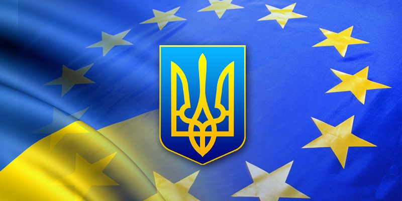 Западный вектор: первые экономические итоги углубленного сотрудничества Украины и ЕС